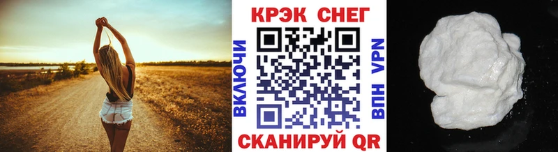 Кокаин Эквадор Купить Вышний Волочёк