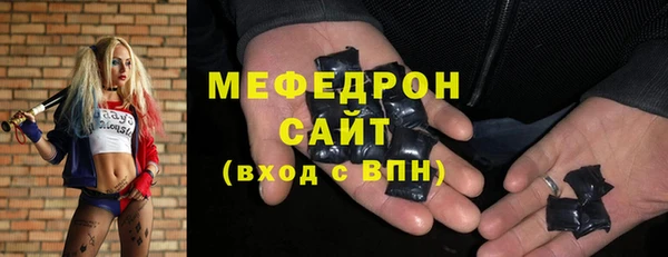 ешки Балабаново