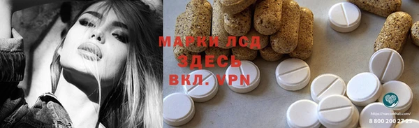 мдпв Баксан