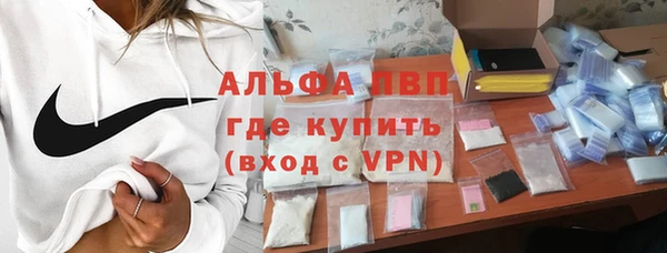 ешки Балабаново