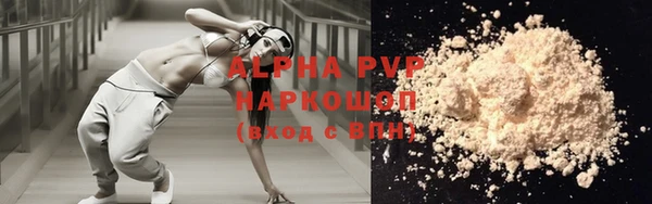 ешки Балабаново
