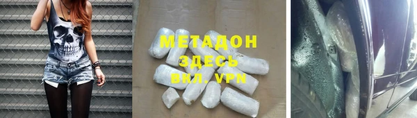 мдпв Баксан