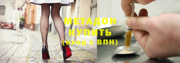 ешки Балабаново