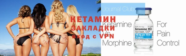 ешки Балабаново