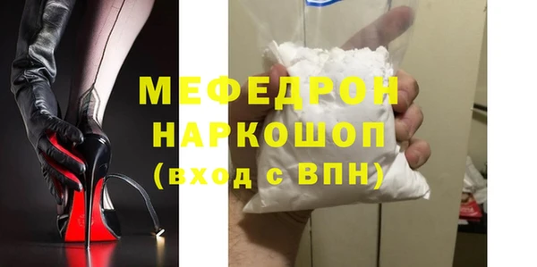 ешки Балабаново