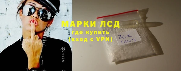 ешки Балабаново