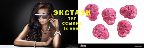 ешки Балабаново