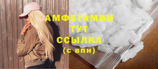 ешки Балабаново