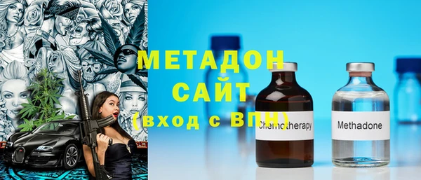 мдпв Баксан
