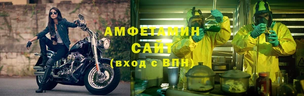 гидра Балахна